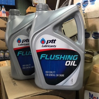 ภาพหน้าปกสินค้าPtt flushing oil น้ำมันล้างเครื่องภายใน ขนาด 4 ลิตร ที่เกี่ยวข้อง