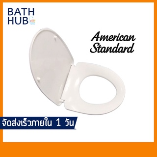 American-Standard ฝารองนั่งชักโครก รุ่น 61000NS-WT ฝารองนั่ง ฝาชักโครก TOL-343