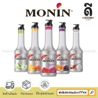 Monin Fuit Puree Mix 1lt. / โมแนง ฟรุ๊ต เพียวเร่ ลิตร. *สั่งสินค้ามากกว่า 5ขวดทักแชทนะคะ*