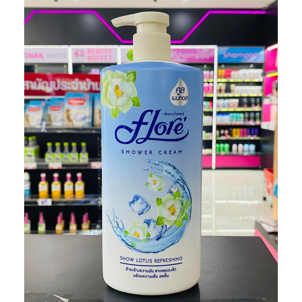 flore-shower-cream-ครีมอาบน้ำฟลอเร่-500-มล