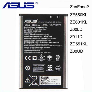 Original ASUS C11P1501 แบตเตอรี่สำหรับ ASUS zenfone 2 Laser 5.5 "/6" zenfone selfie ZE550KL ZE601KL Z00LD Z011D ZD551KL