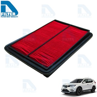 กรองอากาศ Nissan นิสสัน X-Trail T32 2014-2018 (เครื่อง 2.0,2.5) By D Filter (ไส้กรองอากาศ) (DSKA076)