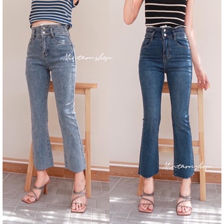 🇰🇷ขาม้าเต่อ เอวขอบลูกไม้ 2กระดุม ผ้ายืด เอวสูง 🏷G.D.Jeans