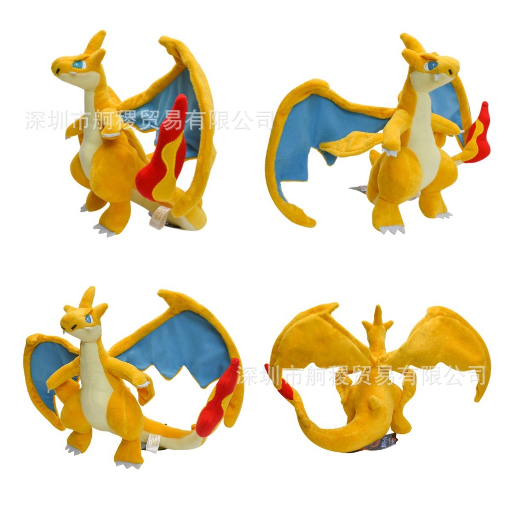 ตุ๊กตามังกร-xy-super-mga-little-fire-dragon-สีเหลือง-สีฟ้า