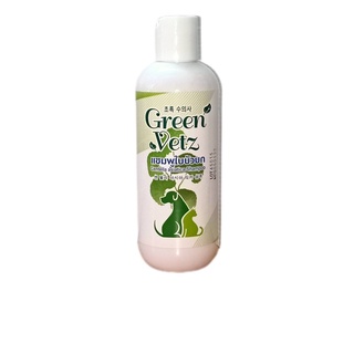 Green Vetz แชมพูใบบัวบก ช่วยลดอาการคันและการระคายเคือง 200 mL