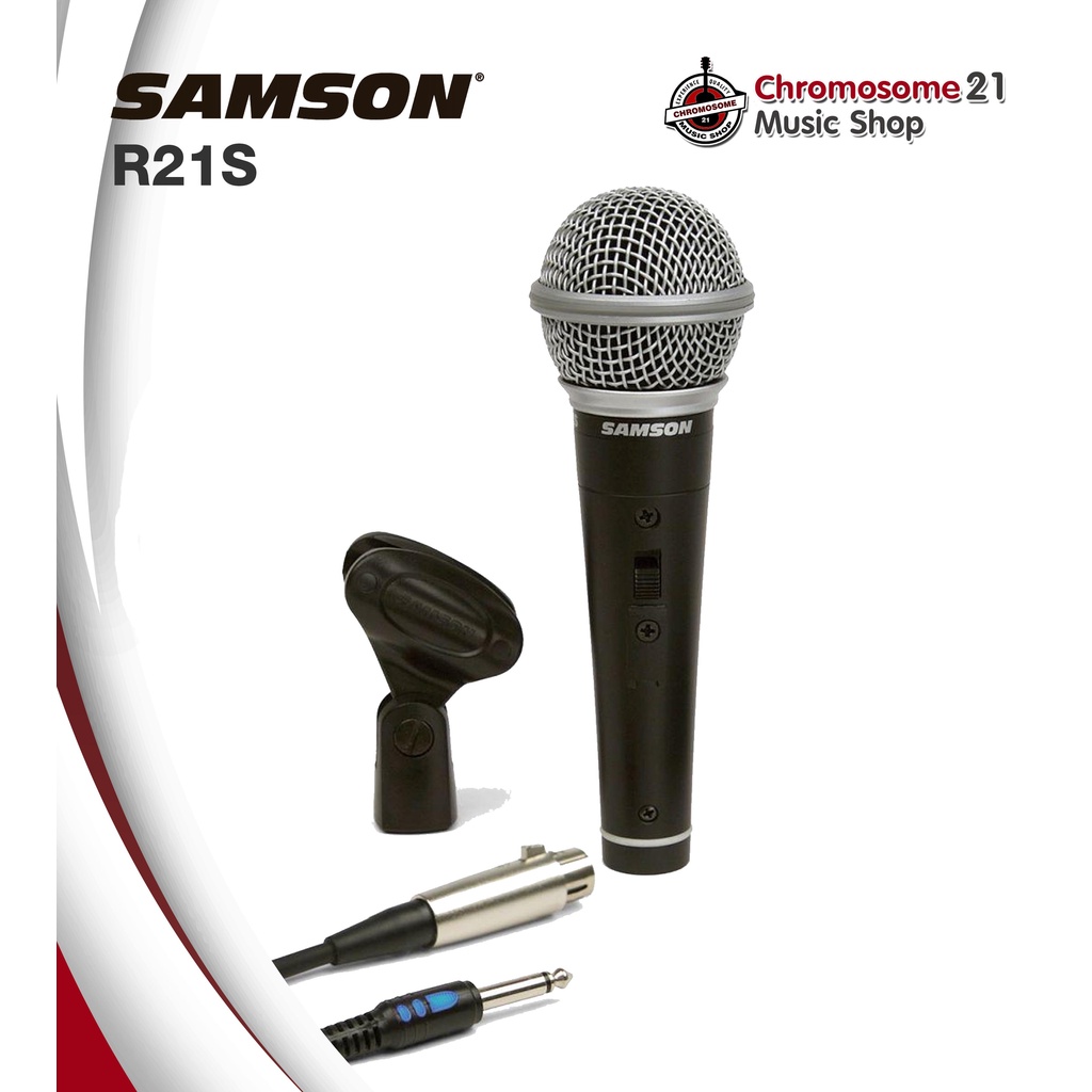 ไมโครโฟน-samson-r21s