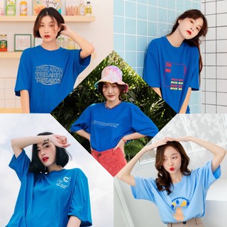 97X - blue Oversize | T-shirt สีน้ำเงิน สีฟ้า เสื้อยืดสีพื้น oversize (พร้อมส่ง)