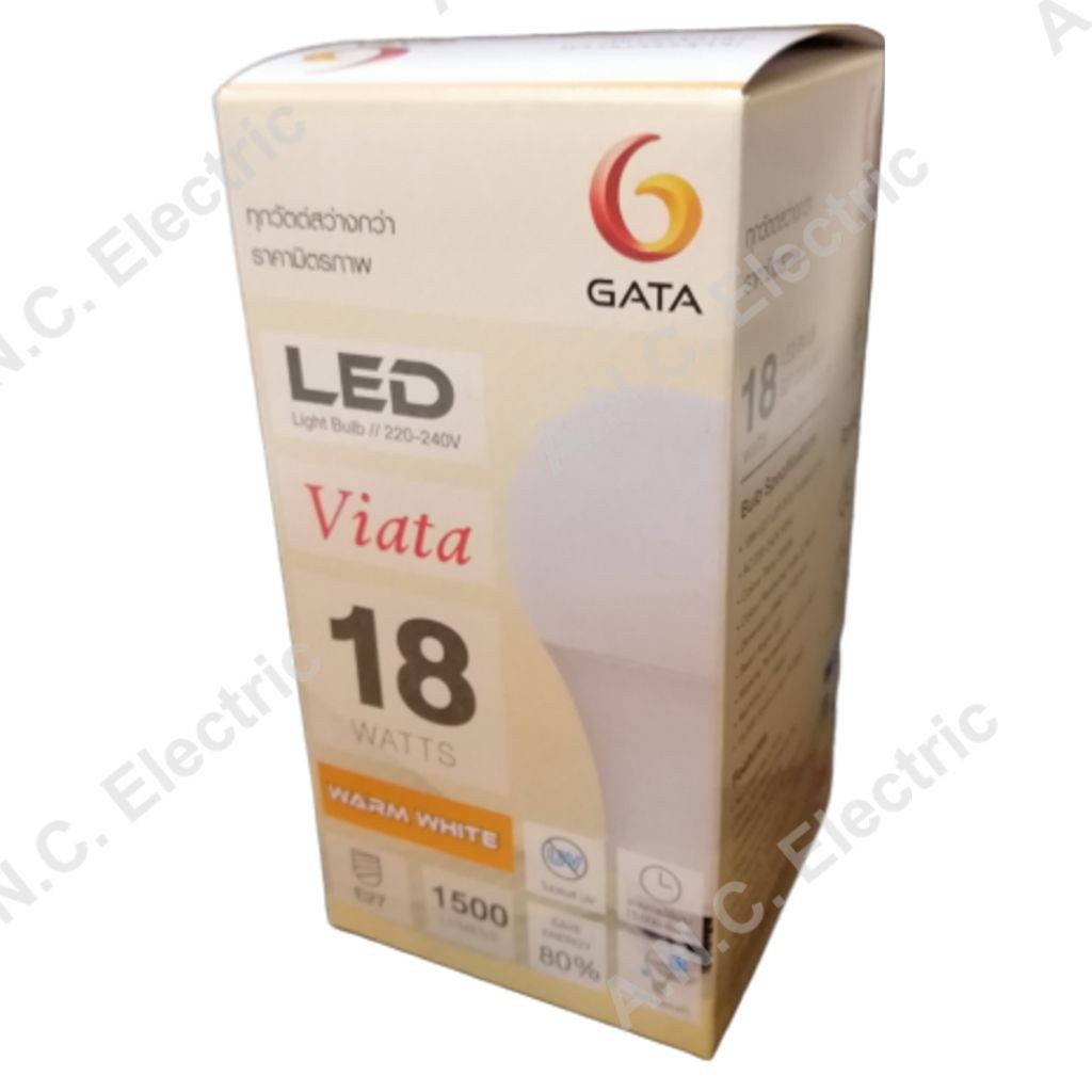 gata-หลอด-led-bulb-18w-e27