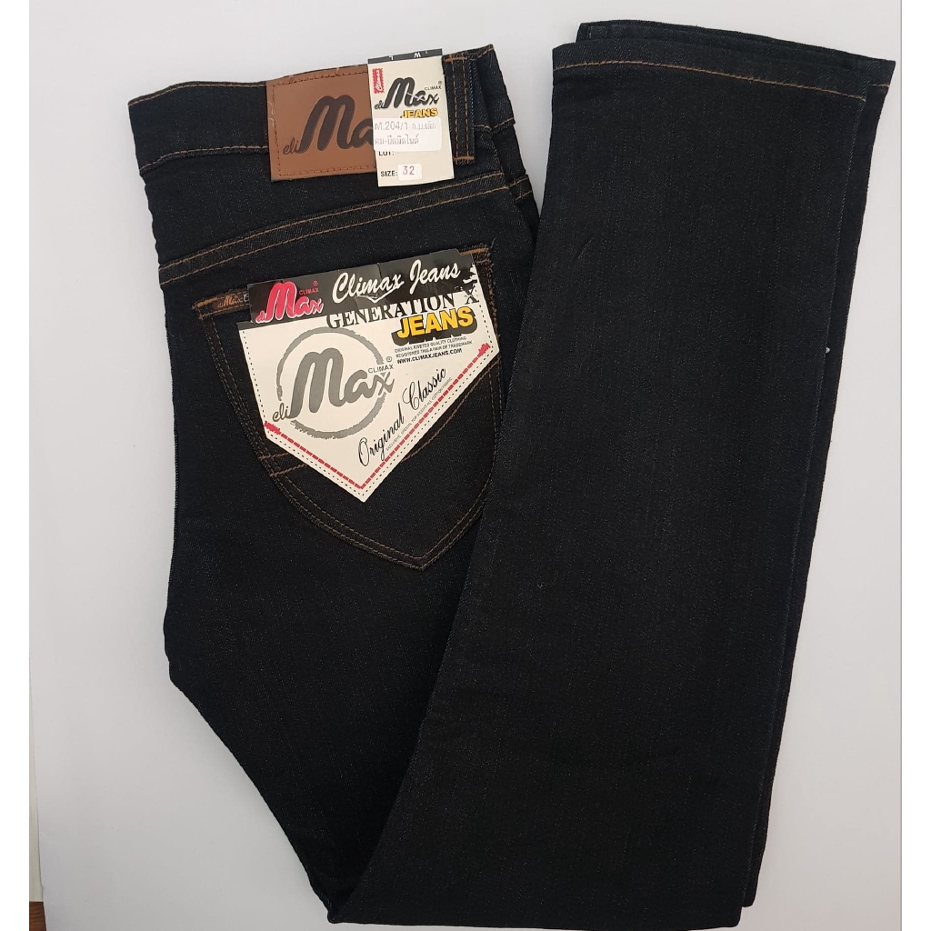 ภาพหน้าปกสินค้าAS V. 41 กางเกงยีนส์ผู้ชายขายาว Max Jeans ทรงกระบอกเล็ก มาก กางเกงยีนส์ขากระบอก กางเกงยีนส์ขากระบอกชาย จากร้าน taecnx99 บน Shopee
