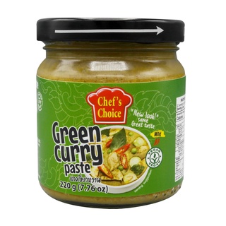 Chefs Choice - แกงเขียวหวาน สูตรวีแกน มังสวิรัติ (Green Curry Paste)