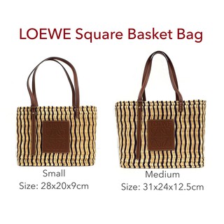 LOEWE Square Basket Bag ของแท้ 100% [ส่งฟรี]