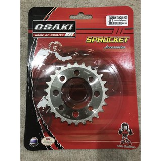 ckn เสตอร์หลัง(เงา)OSAKI 420-26 ฟัน WAVE100/110 คาร์บู,ดรีม เก่า,99,เอ็กเซล,C70,C700(เวฟ100S(05)ใช้ไม่ได้)