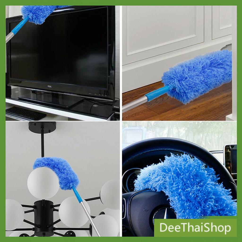 deethai-ไม้ปัดฝุ่นสีฟ้า-แปรงปัดฝุ่นไมโครไฟเบอร์-microfiber-duster