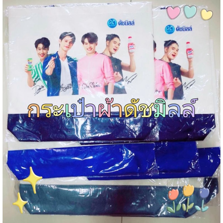Dutchmill ブランケット　F4 brightwin Dutchmill ブランケット F4 brightwin（ハイランドシングル