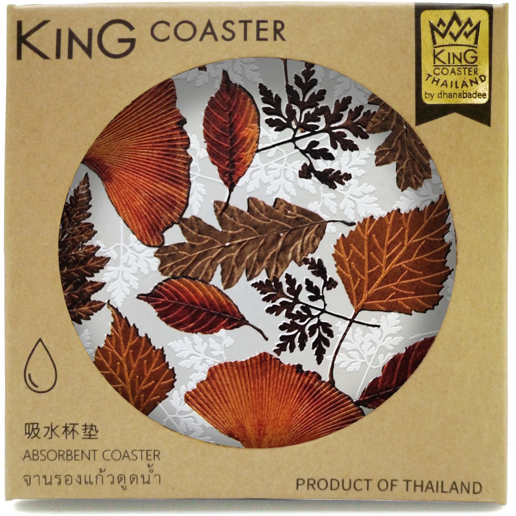 king-coaster-จานรองแก้วดูดน้ำ-leaf-01-d10044-เซรามิก-ธนบดีเซรามิค