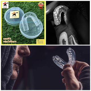 ฟันยาง ซิลิโคนครอบฟัน Galaxia Mouth Guard (ลิขสิทธิ์แท้) อ่อนนุ่ม รับกับขนาดช่องปาก ฟันยางนักมวย