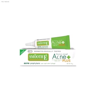 🔥ส่งไวจากไทย🔥Smooth E Acne Plus 4% เจลแต้มสิว ใหม่ล่าสุด ช่วยจัดการสิวที่เพิ่งเกิดให้ยุบตัวลงอย่างรวดเร็ว  6338