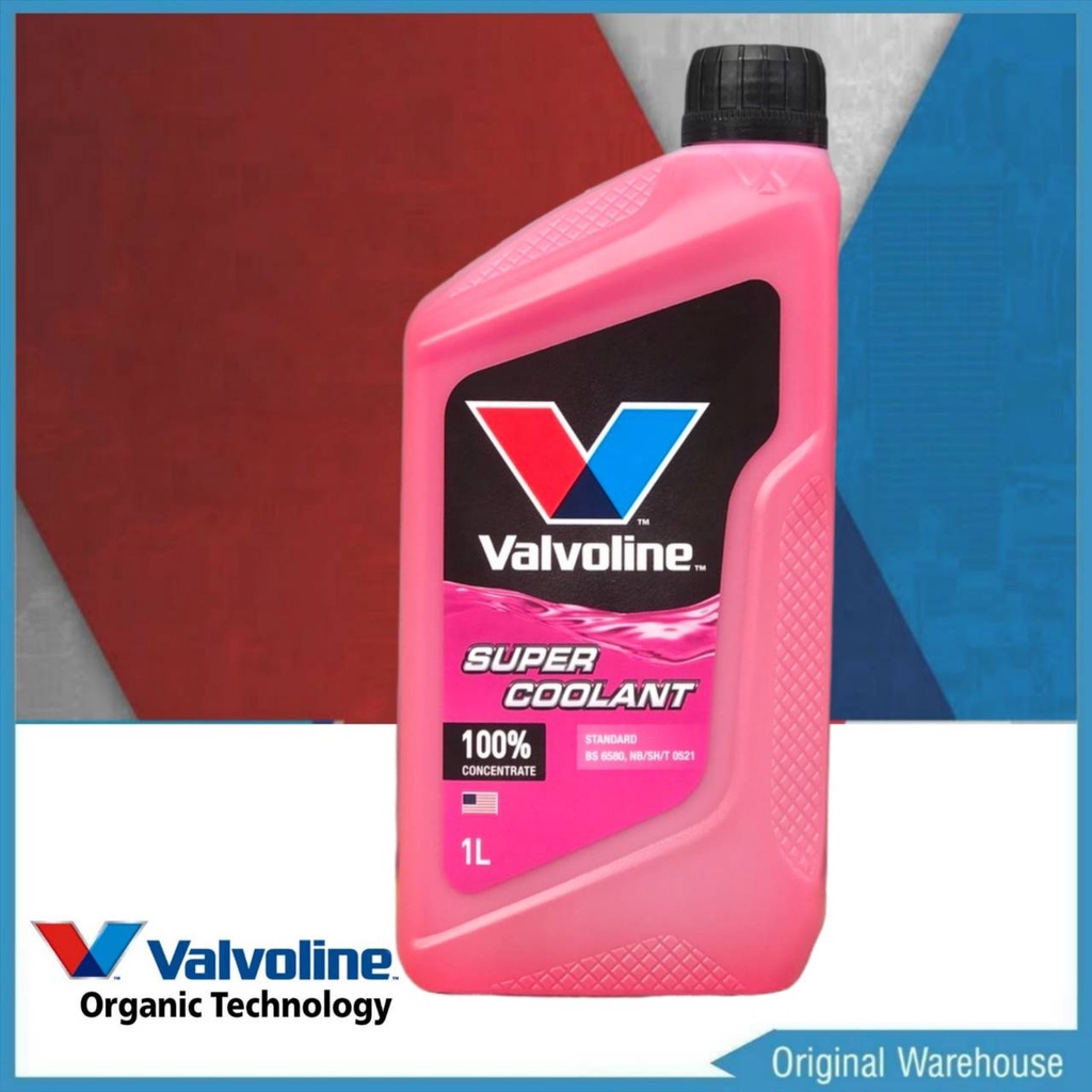 ภาพหน้าปกสินค้าคูลแลนท์ วาโวลีน Valvoline SUPER COOLANT 1ลิตร น้ำยารักษาหม้อน้ำ (สีชมพู) จากร้าน autowarehouse บน Shopee