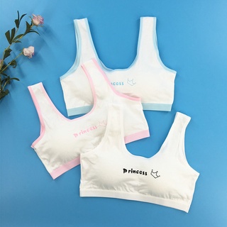 ภาพขนาดย่อของสินค้าสินค้าพร้อมส่างจากไทย LoveIs Bra (N622) เสื้อชั้นในเด็กสาว ใส่สบาย สีน่ารัก