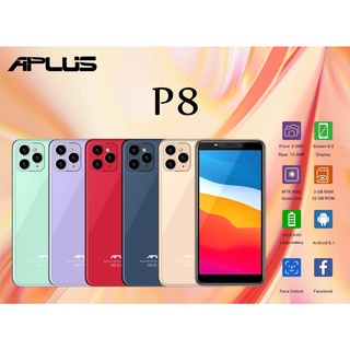 มือถือ Aplus P8 (2021) ใหม่ล่าสุด