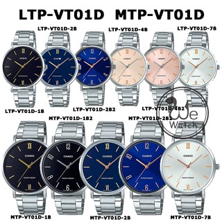 CASIO ของแท้ 💯% รุ่น LTP-VT01D MTP-VT01D ผู้หญิงและชาย ทรง DW สายสแตนเลส ประกัน1ปี LTPVT01 MTPVT01 LTPVT01D MTPVT01D