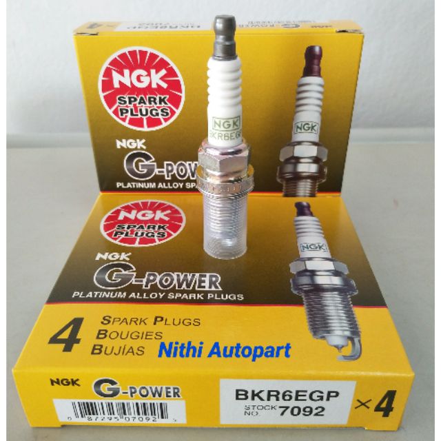 NGK LKAR7BGP-S G-Power Platinum Bujía (92649 G-Power Platino), 4 Unidades