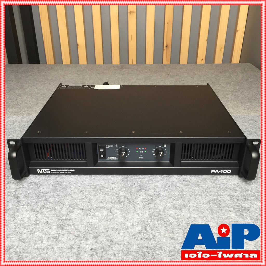 nts-pa400-poweramp-เพาเวอร์แอมป์-amp-แอมป์-เครื่องเสียง-แอมป์ขยายเสียง-เครื่องขยายเสียง-เอไอ-ไพศาล