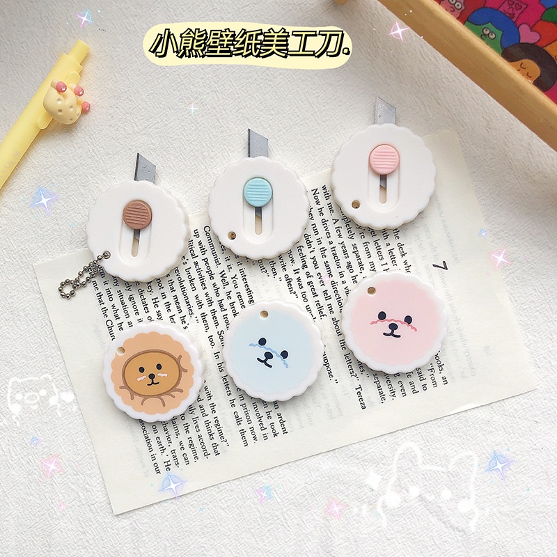 พร้อมส่ง-puppy-cutter-cute-คัตเตอร์-ที่ตัดกระดาษ-คัตเตอร์พกพา