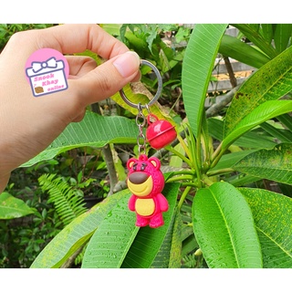 พวงกุญแจ หมีรอสโซ่ ตุ๊กตาหมีสีชมพู ใน Toys story