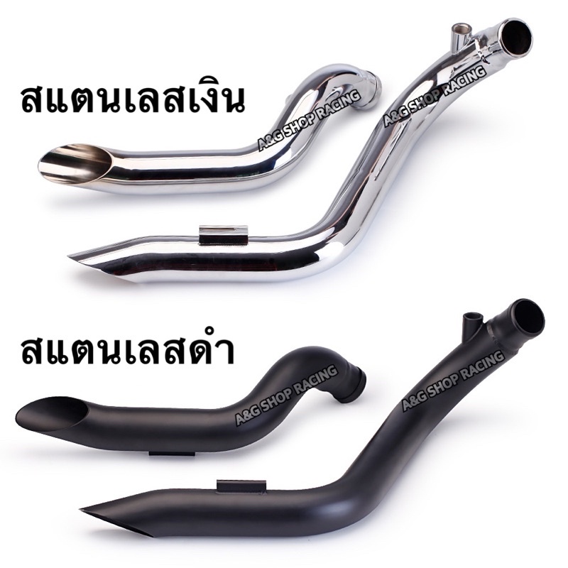 ท่อคู่harley-davidson-iron883-iron1200-forty-eight48-ท่อสูตร-ท่อแต่ง-ท่อ-ปลายท่อxl883-x48-harlay-davidson