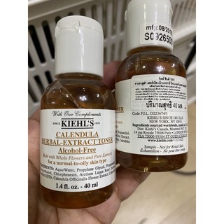 kiehl’s calendula Herbal Extract toner  40 ml โทนเนอร์ เพื่อเตรียมผิว พร้อมสำหรับการบำรุงในขั้นต่อไป