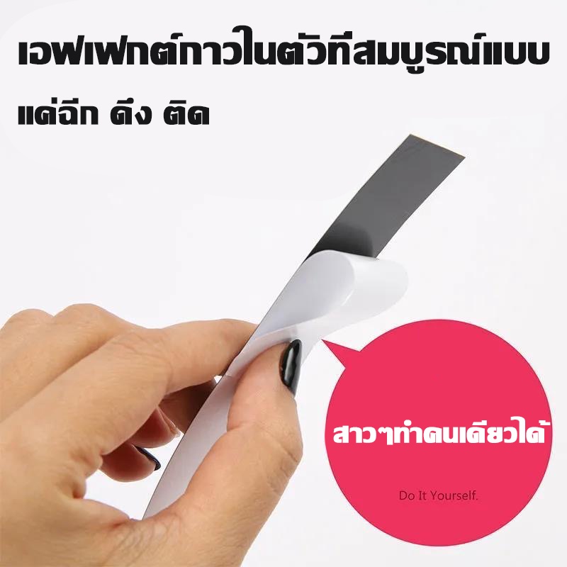 เทปลายสแตนเลส-50-ม-ม้วน-เทปตกแต่งภายใน-ตกแต่งบ้าน-เทปสีทอง-วอลเปเปอร์ตกแต่งผนัง-พื้น-และเฟอร์นิเจอร์