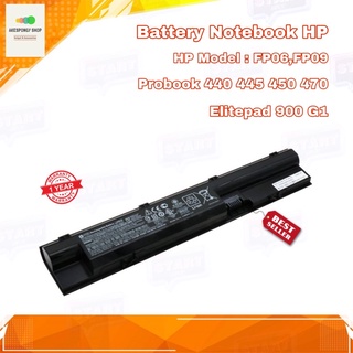 แบตโน๊ตบุ๊ค Notebook Battery HP : FP06 FP09 Probook 440 445 450 470 G1 G0 Series Elitepad 900G1 สินค้ารับประกัน 1 ปี