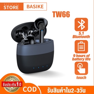 【รับประกัน 1 ปี】BASIKE NEW หูฟังบลูทูธ TWS TW66 หูฟังบลูทูธไร้สาย 100% หูฟังบลูทูธไร้สายของแท้  Bluetooth 5.1 อายุการใช้