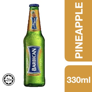 ภาพหน้าปกสินค้าBarbican Malt Beverage Pineapple Flavour 330ml ++  บาร์บิคาน เครื่องดื่มมอลต์สกัด  รสสับปะรดขนาด 330ml ที่เกี่ยวข้อง