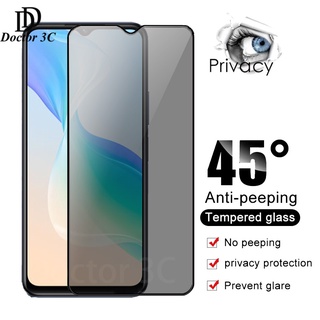 ฟิล์มกระจกนิรภัยกันเสือก VIVO Y27 Y17s Y36 Y02 Y02A Y02t Y02s Y22 Y22s Y16 Y30 Y35 Y77 Y01 Y55 Y73 Y33T Y76 T1 4G 5G 2022 2023