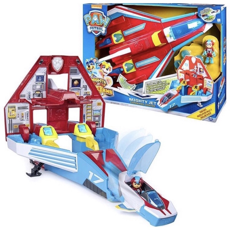 paw-patrol-ของเล่นเครื่องบินเจ็ท-mighty-jet-command-center