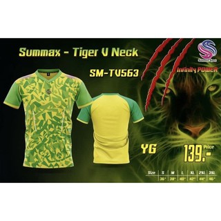 ภาพขนาดย่อของภาพหน้าปกสินค้าเสื้อกีฬา เสื้อฟุตบอล Summax รุ่น ไทเกอร์ SM-TV563 ราคาถูก จากร้าน marketsport2010 บน Shopee ภาพที่ 1