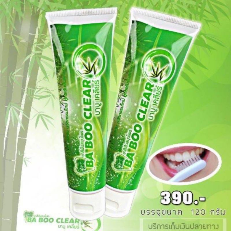 ภาพสินค้ายาสีฟันบาบูเคลียร์ Ba Boo Clear ยาสีฟันสมุนไพร (120g.) จากร้าน 2ur_cosmetic บน Shopee ภาพที่ 2