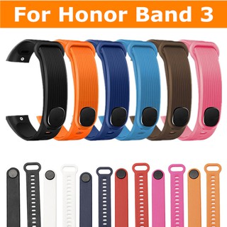 สายนาฬิกาข้อมือซิลิโคน สำหรับ Huawei Honor Band 3