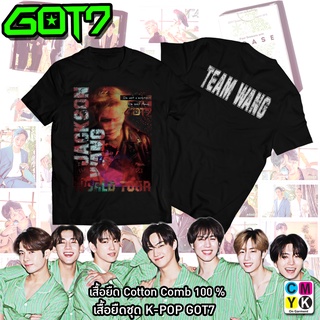 ราคาถูกเสื้อยืด Jackson Wang GOT7 Agase Aghase อากาเซ่ World tour magic man S-5XL