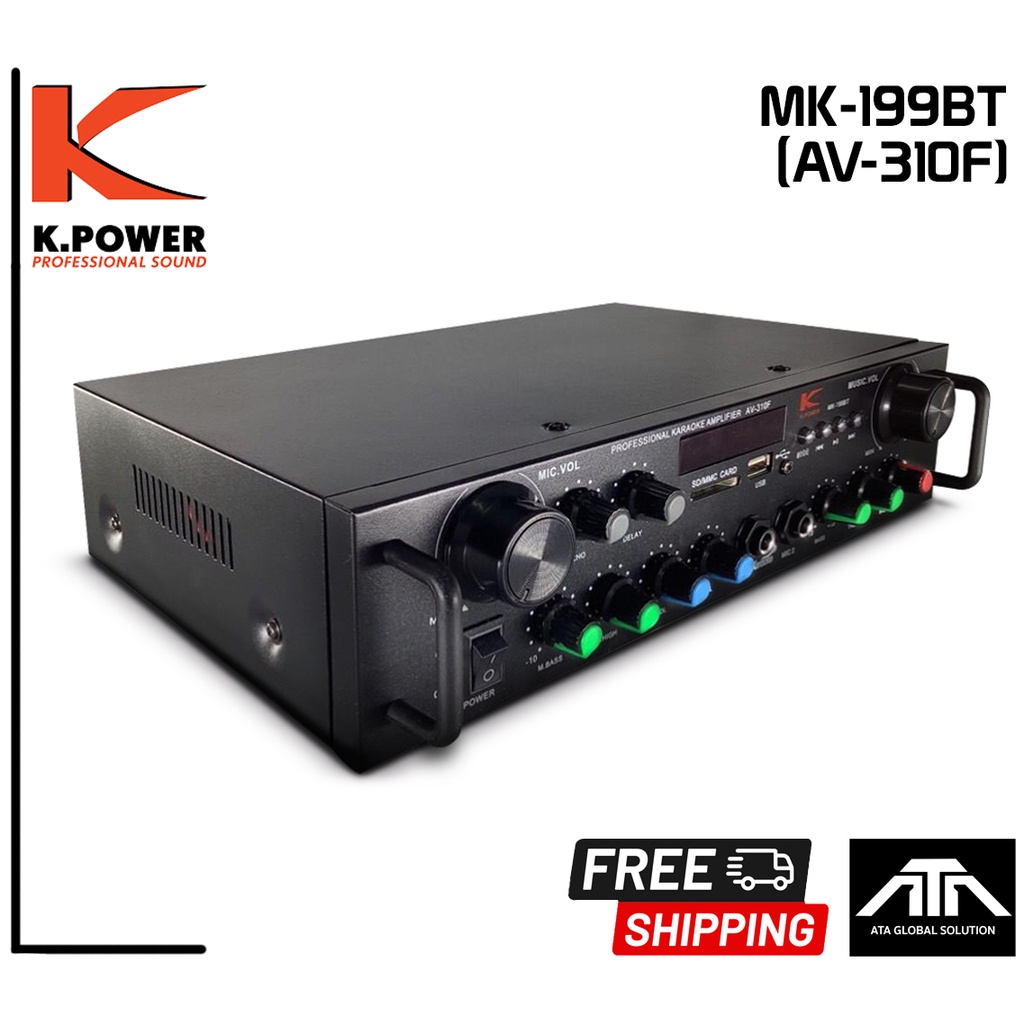 เครื่องขยายเสียงติดรถยนต์-k-power-mk199bt-av-310f-เครื่องขยายเสียงติดรถโฆษณา-รองรับ-usb-sd-card-bluetooth