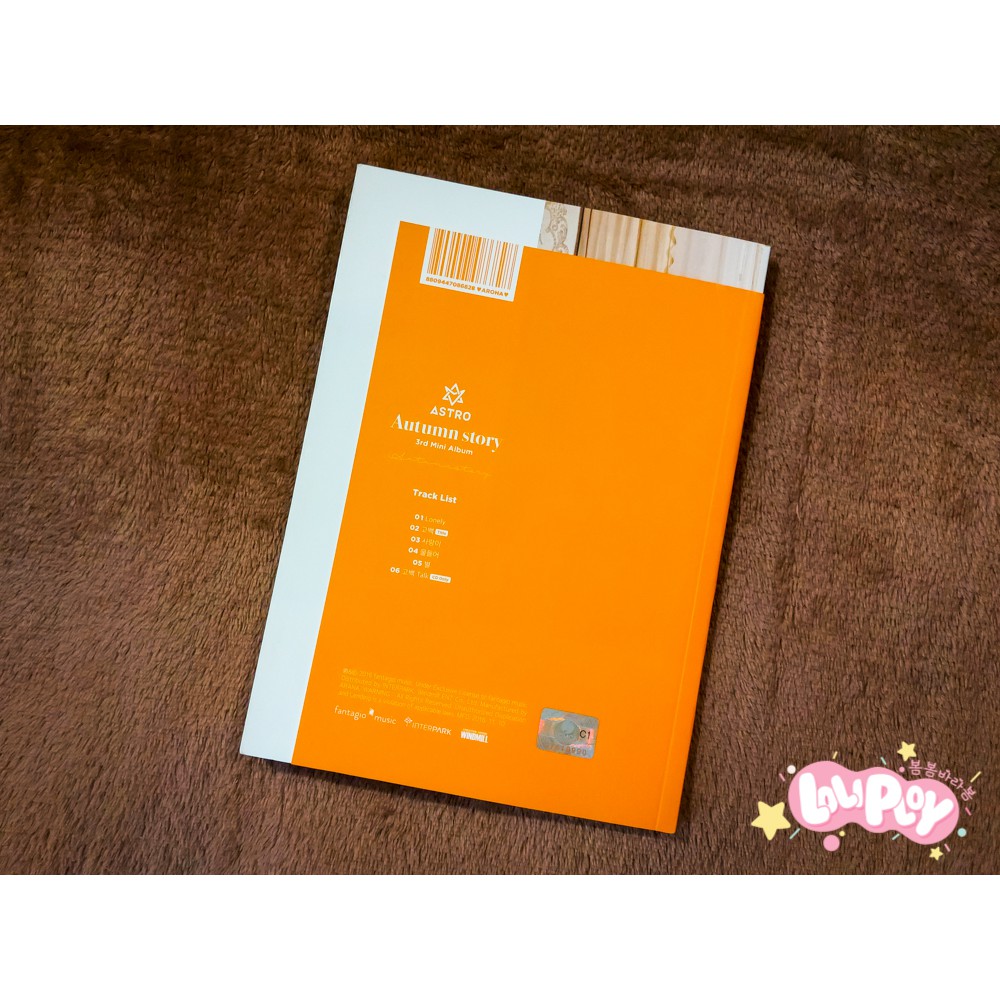 ส่งต่อ ASTRO AUTUMN STORY Orange Ver. **อัลบั้มเปล่า