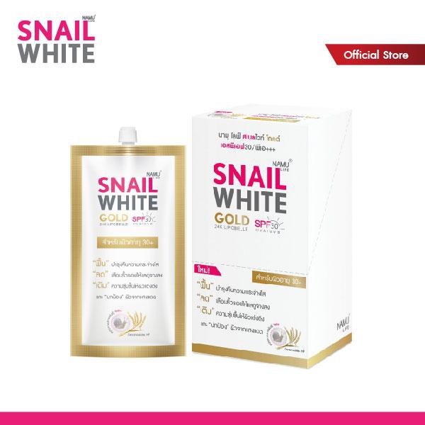 ภาพหน้าปกสินค้าNAMU LIFE SNAILWHITE นามุ ไลฟ์ สเนลไวท์ โกลด์ เอสพีเอฟ30 พีเอ+++ 7มล. (กล่อง 5 ชิ้น แถม 1) SW0023 x6