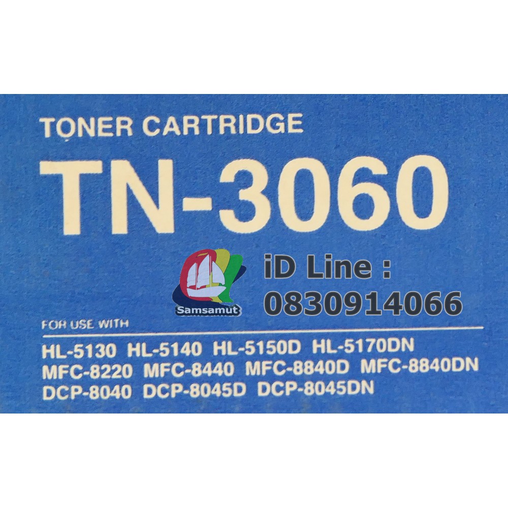 original-brother-tn-3060-หมึกโทนเนอร์แท้-hl-5140-hl-5150d-hl-5170dn-dcp-8040-mfc-8220-mfc-8840d