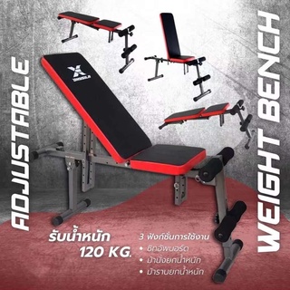 ภาพขนาดย่อของภาพหน้าปกสินค้าExercise Equipment Shopม้านั่งบริหารร่างกายปรับระดับ ม้ายกดัมเบล ม้านั่งดัมเบล เก้าอี้ยกน้ำหนัก Adjustable Bench Folding จากร้าน exerciseequipmentshop บน Shopee ภาพที่ 3