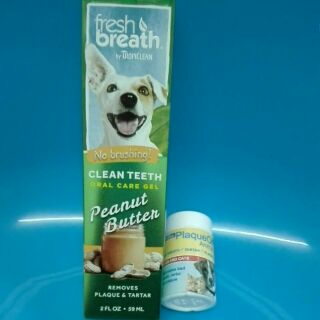 Clean teeth fresh breath gel + proden plaqueoff แบ่งขนาด10g ลดหินปูน ลดกลิ่นปาก รักษาช่องปากสุนัข และ แมว