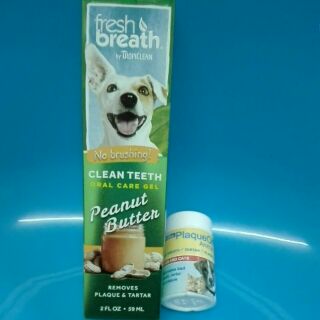 Clean teeth fresh breath gel + proden plaqueoff แบ่งขนาด10g ลดหินปูน ลดกลิ่นปาก รักษาช่องปากสุนัข และ แมว