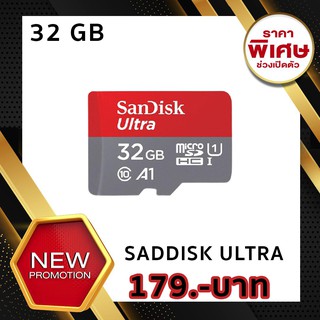 SD CARD 32 GB SANDISK