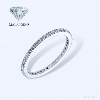 ภาพหน้าปกสินค้าMalai Gems แหวนเพชร เงินแท้ 925 เคลือบทองคำขาว ประดับเพชรสวิส CZ รุ่น 151-R13106-A แถมกล่อง แหวนเงินแท้ แหวนเงิน ที่เกี่ยวข้อง